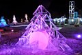 1501350_Trigonometrie_du_Flocon_de_Neige